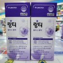 튼튼온누리약국 이미지