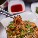 통영밥상 네이버블로그