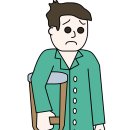 무척신통한의원 이미지