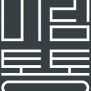 미림팜