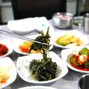 초당본가할머니순두부 이미지