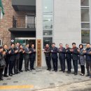 서문경로당 이미지