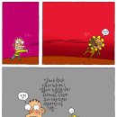 내일로가는마차 이미지