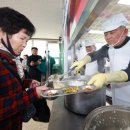 예천군노인복지관 이미지