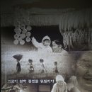 정지용문학관 이미지