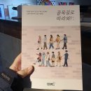 전주미술관 이미지