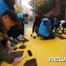 화홍초등학교 이미지