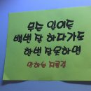 심촌