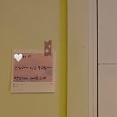 미향찻집 네이버블로그