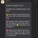 하롱케이크 인근 네이버블로그