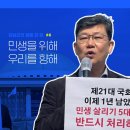 리드위나 이미지