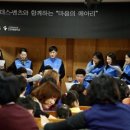 화전드림풋살경기장