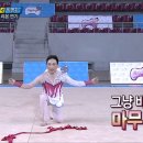 곱창남 이미지