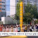 사회복지법인 충주어린이집 이미지