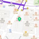 양천구 목동 한의원 빛샘한의원 위치 오는길 후기