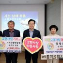 지리산청학농협 이미지