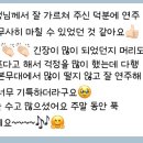 슈만&클라라음악학원 이미지