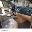 노블레스렌터카 이미지