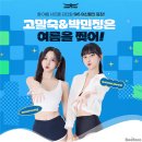 박민정헤어 - 군산시 경기장로 149 | 박민정헤어