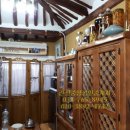 황토공인중개사사무소 이미지