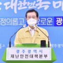 감성노래연습장 이미지