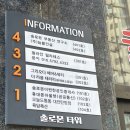 오다뷰티 이미지