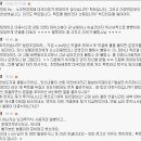 블링수