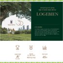 (주)국토건영 이미지