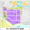 남산건설(주) 이미지