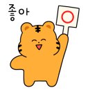 (주)수도여행사 이미지