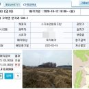 문곡2리마을회관 이미지