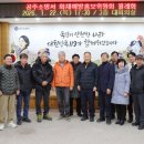 공주소방서 중도일보