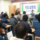 거명산업 이미지