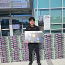 명지1동 행정복지센터 이미지