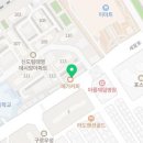 애경내과의원 이미지