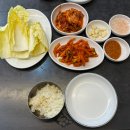 훼미리주유소 | [뚝섬/한양대] 주민 찐 추천 보쌈정식맛집 훼미리칼국수 후기