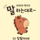 평안 티스토리