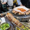 신돈벼락삼겹살 이미지