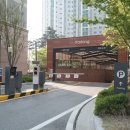 송도마스터공인중개사사무소 이미지