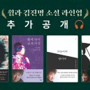 무궁화꽃이피었습니다 이미지