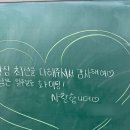 아이픽수학학원