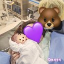 성모사랑병원 | 은평성모병원 유도분만 후기 | 초산 자연분만 성공기(38주 진통, 무통, 베큠분만, 배재영교수님후기)