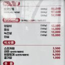 램팟 이미지