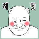 여수맛집 여수 이순신광장근처 맛집 도시어부 돌문어삼합 2호점 내돈내산 솔직후기