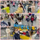 신주례 인성 태권도 이미지