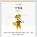 애림 이미지