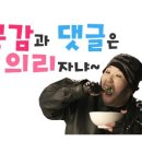 담은공방