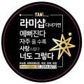 공릉종합상가 이미지