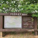 봉암 마을회관 | 당진가볼만한곳, 국가숲길로 지정된 내포문화숲길 걷기 걷쥬 이벤트 소개 및 불교순례길8-1코스 후기