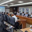 한국토지주택공사 대전충남지역본부 이미지